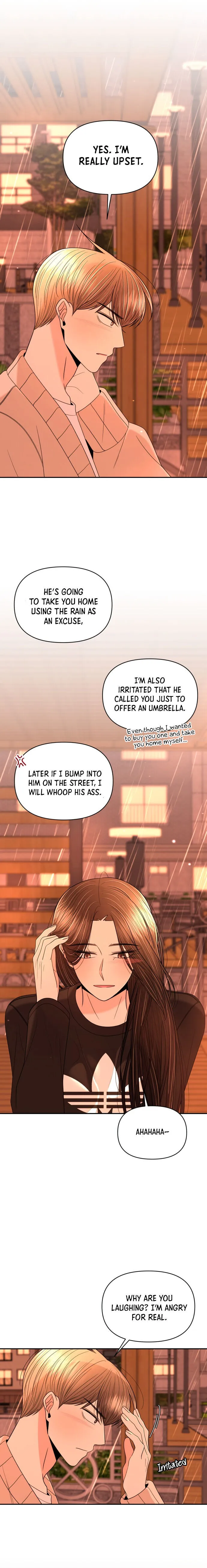Please Show Up! Chapter 21 page 25 - 