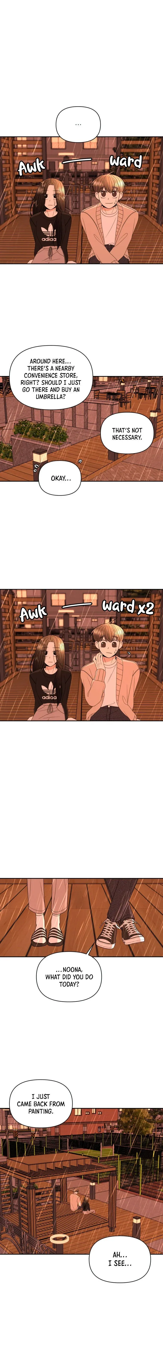 Please Show Up! Chapter 21 page 5 - 