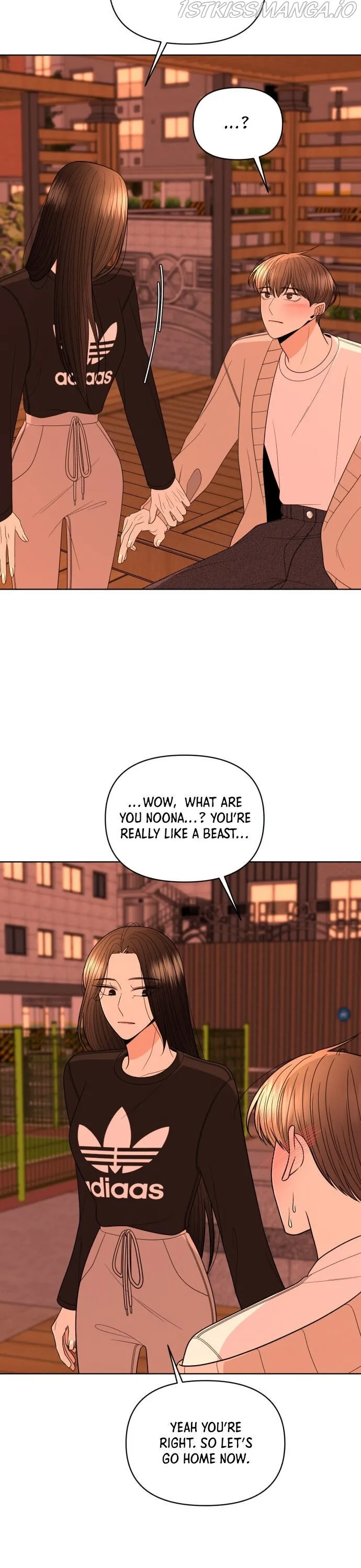 Please Show Up! Chapter 22 page 12 - 