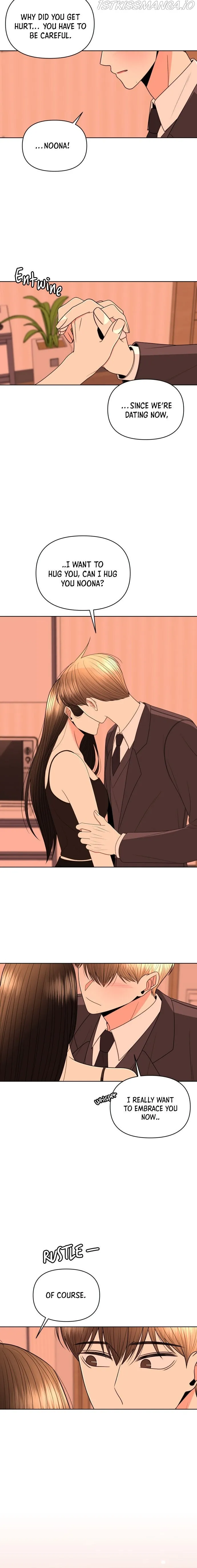 Please Show Up! Chapter 22 page 30 - 