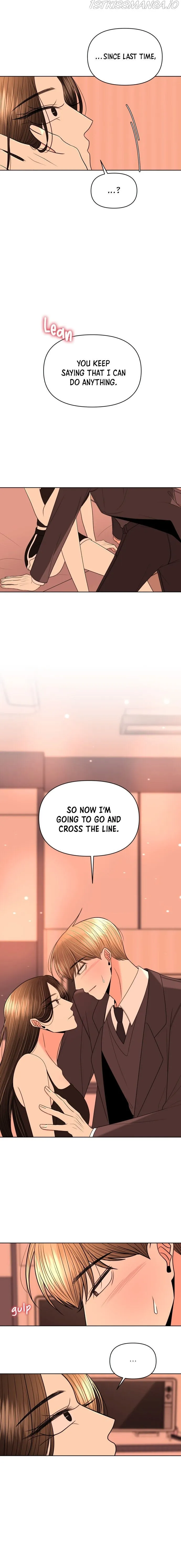 Please Show Up! Chapter 22 page 32 - 