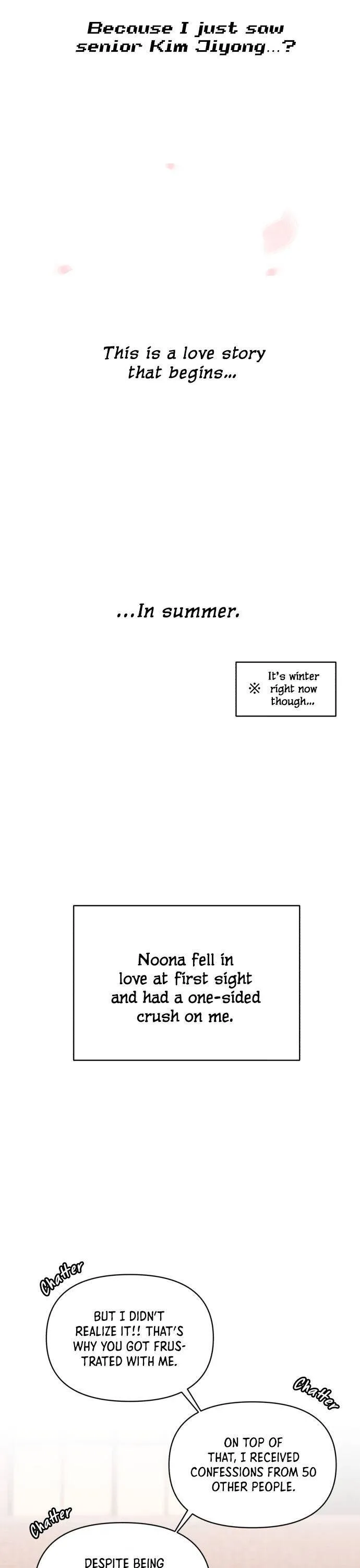 Please Show Up! Chapter 23 page 15 - 