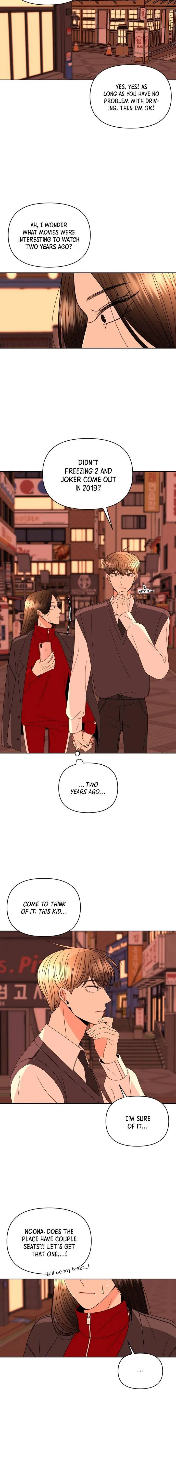 Please Show Up! Chapter 23 page 20 - 