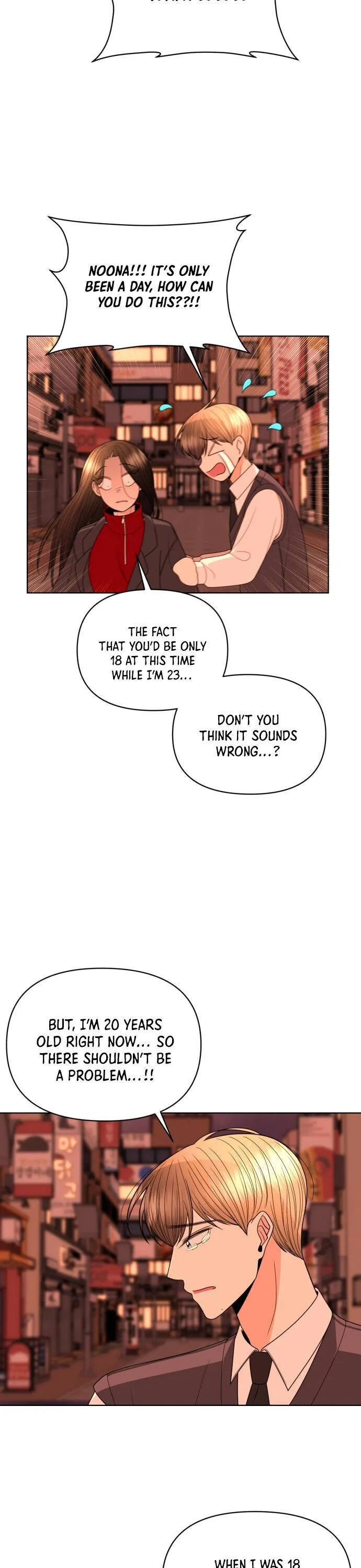 Please Show Up! Chapter 23 page 25 - 