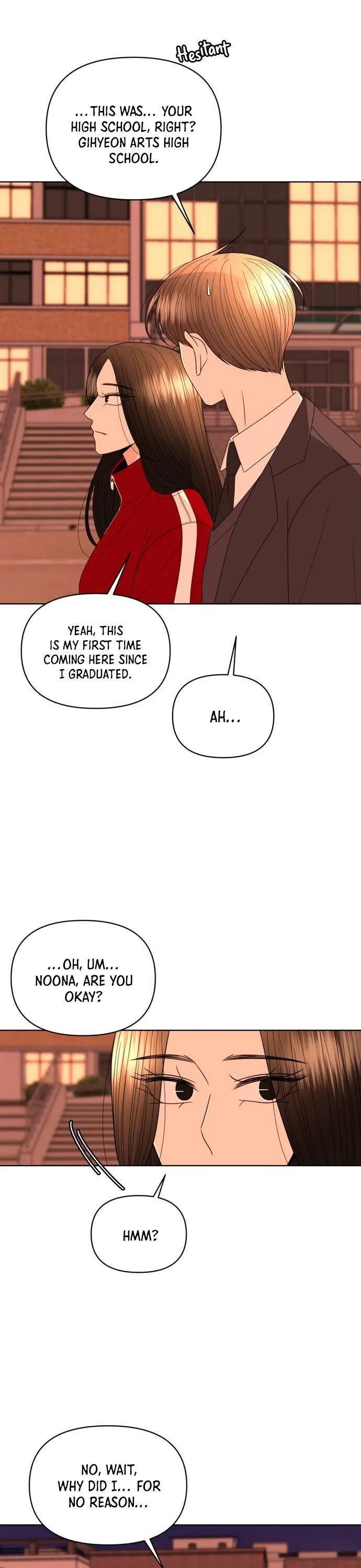 Please Show Up! Chapter 23 page 5 - 