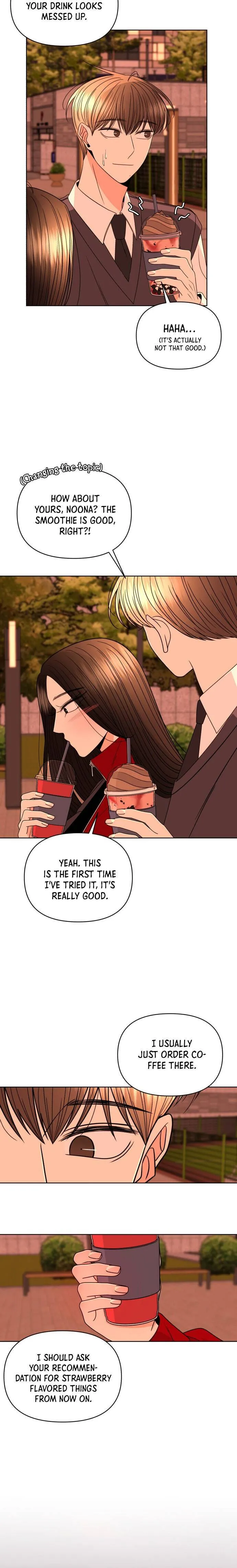 Please Show Up! Chapter 24 page 7 - 