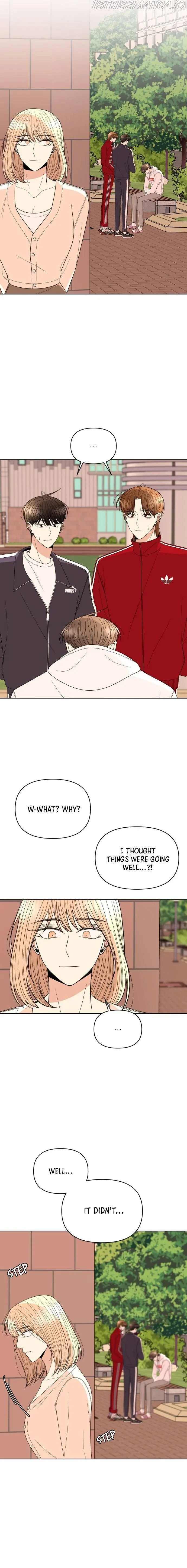 Please Show Up! Chapter 25 page 3 - 