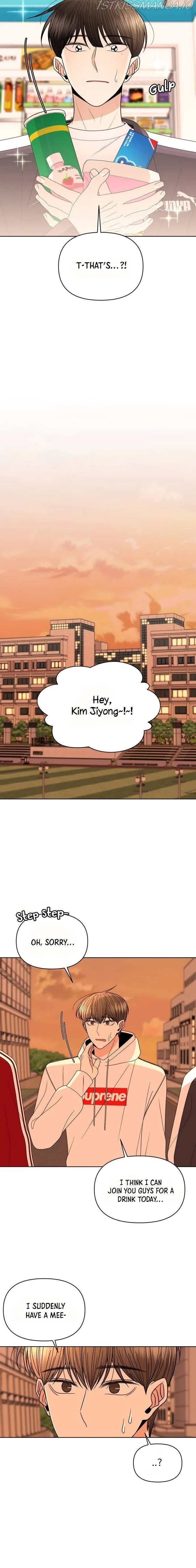 Please Show Up! Chapter 25 page 22 - 