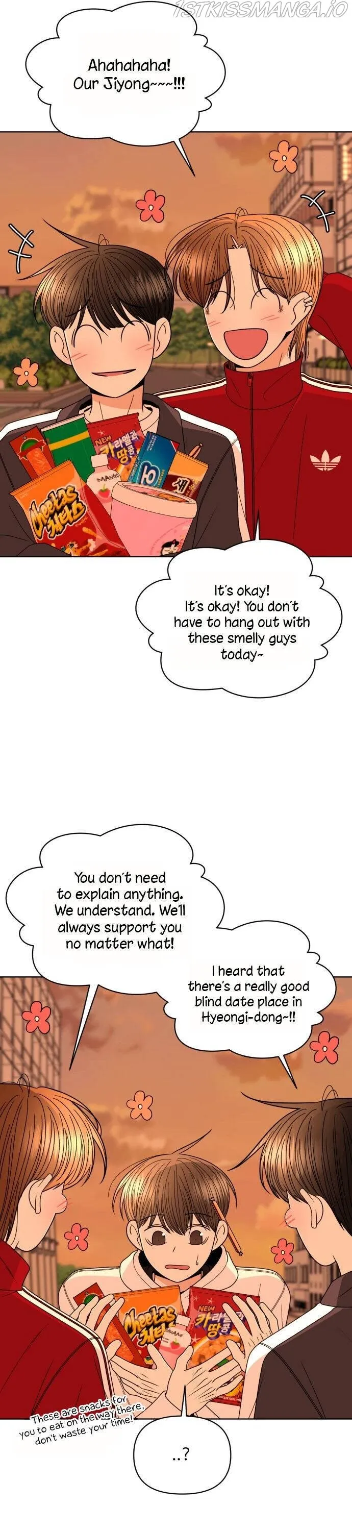 Please Show Up! Chapter 25 page 23 - 