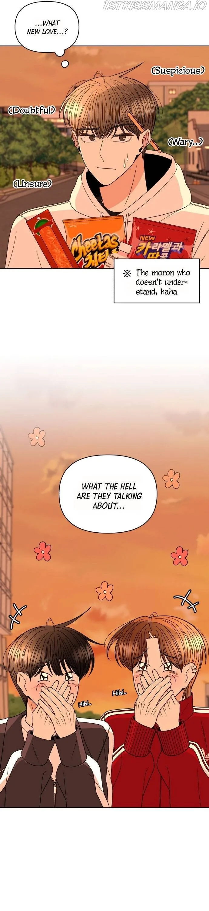 Please Show Up! Chapter 25 page 25 - 