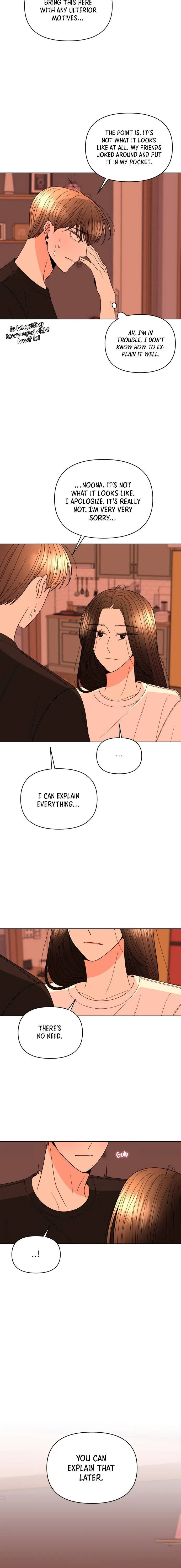 Please Show Up! Chapter 26 page 10 - 