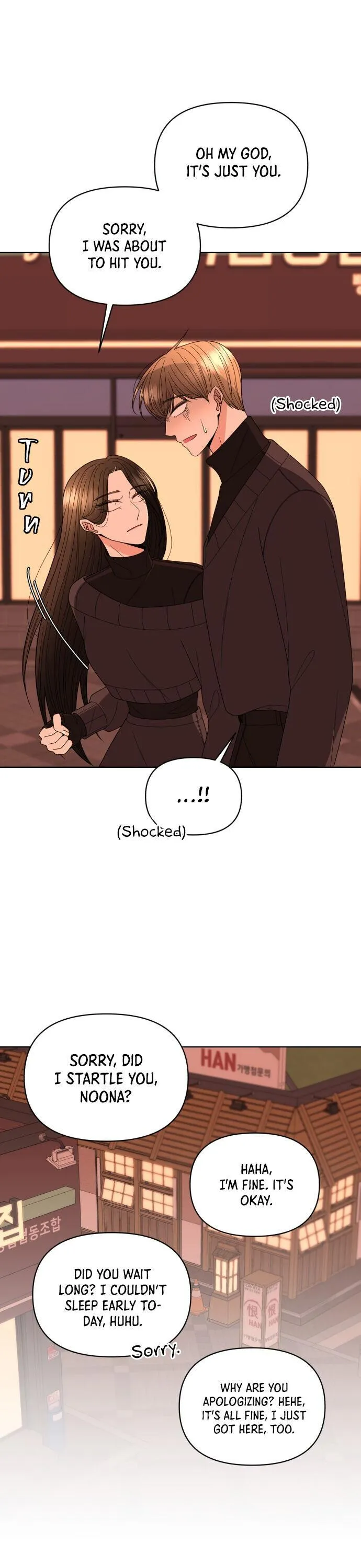Please Show Up! Chapter 27 page 12 - 