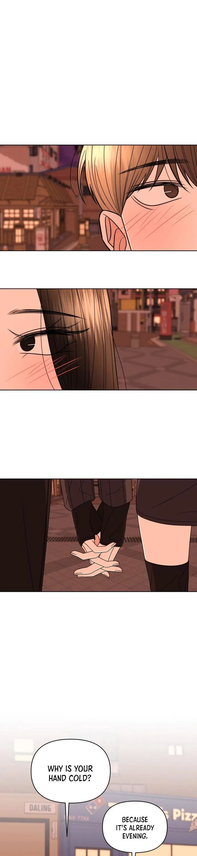 Please Show Up! Chapter 27 page 13 - 
