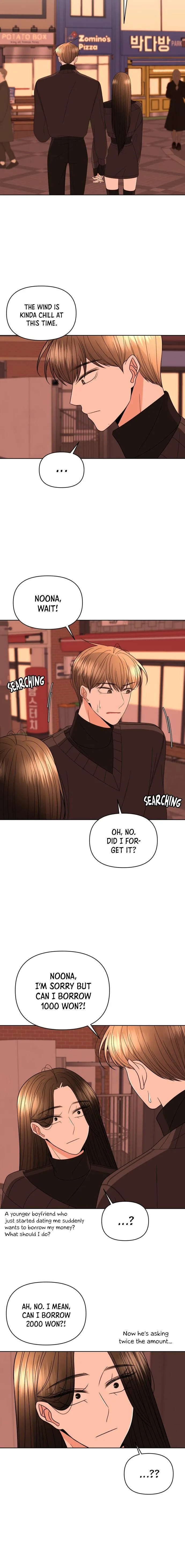 Please Show Up! Chapter 27 page 14 - 