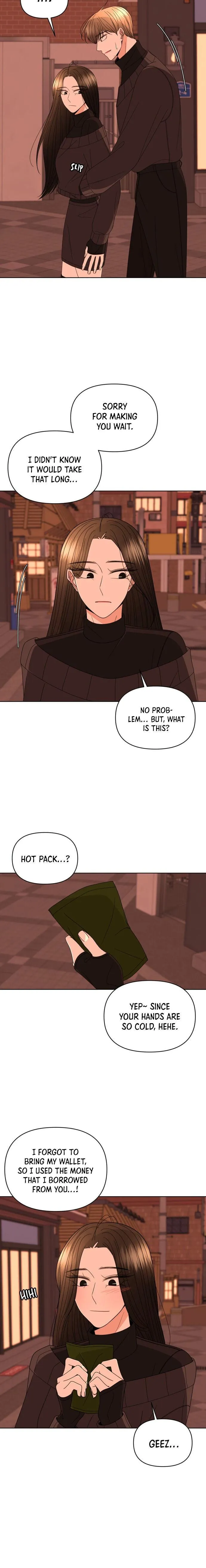 Please Show Up! Chapter 27 page 16 - 