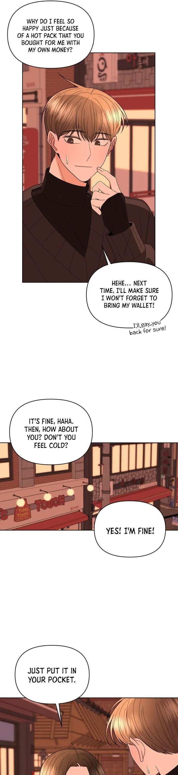 Please Show Up! Chapter 27 page 17 - 