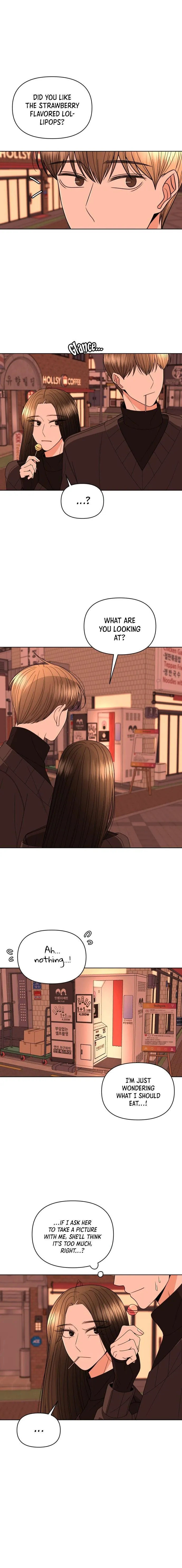 Please Show Up! Chapter 27 page 20 - 