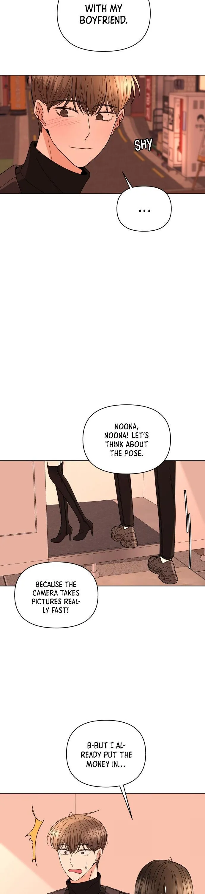 Please Show Up! Chapter 27 page 22 - 