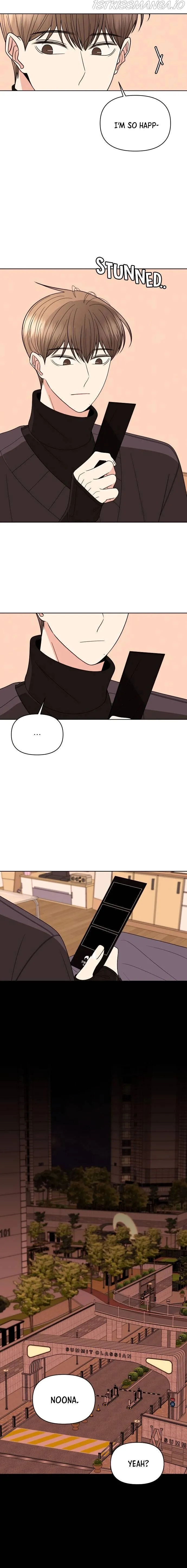 Please Show Up! Chapter 28 page 2 - 