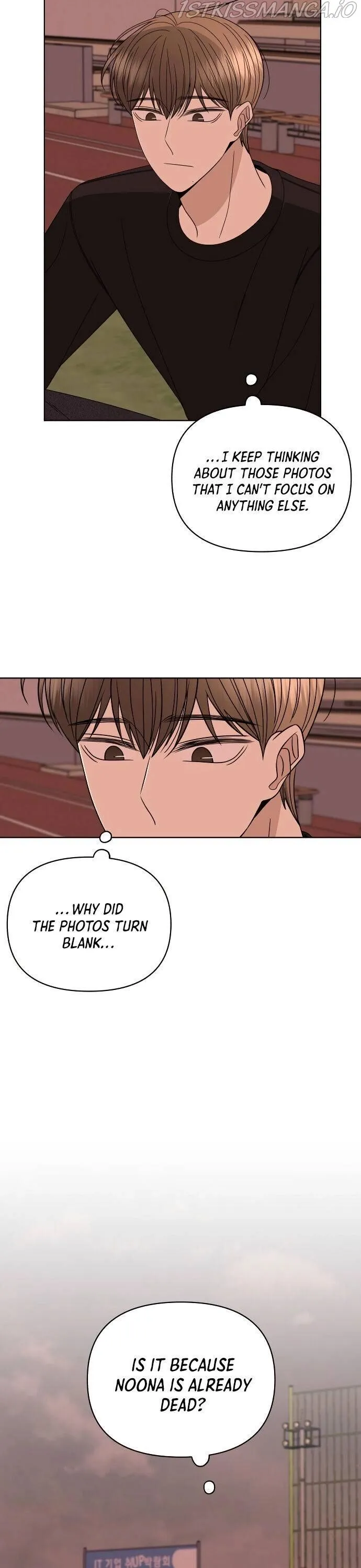 Please Show Up! Chapter 28 page 15 - 