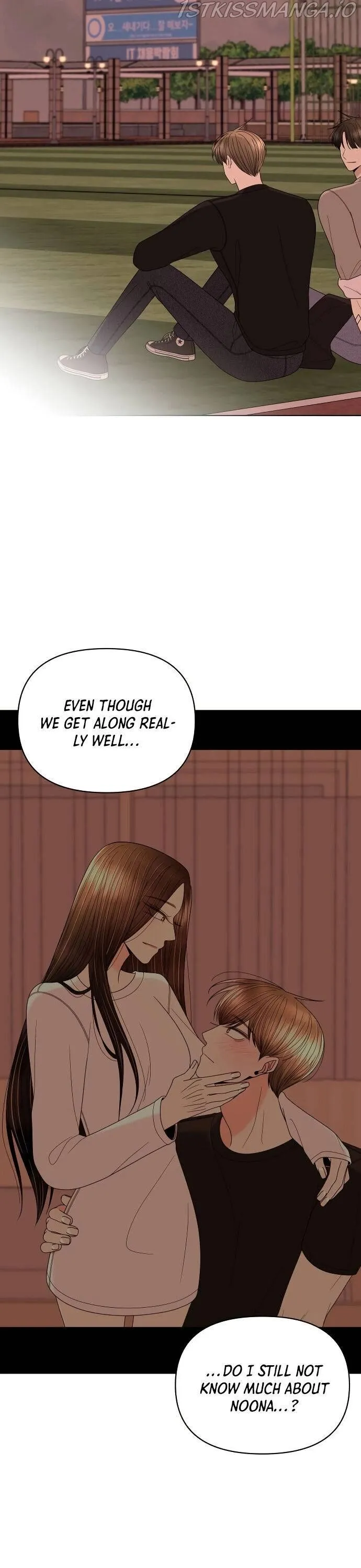 Please Show Up! Chapter 28 page 16 - 