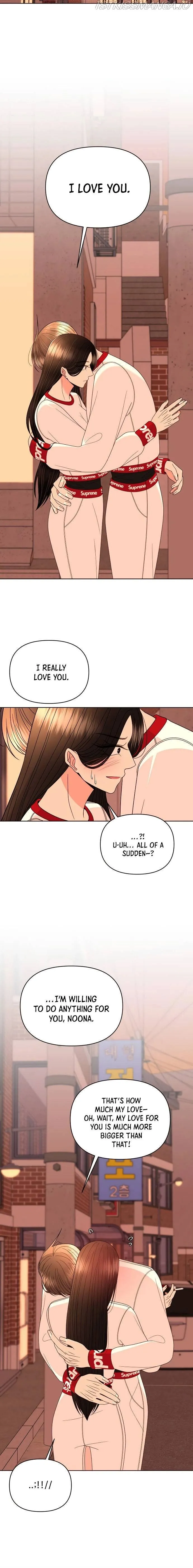 Please Show Up! Chapter 28 page 27 - 