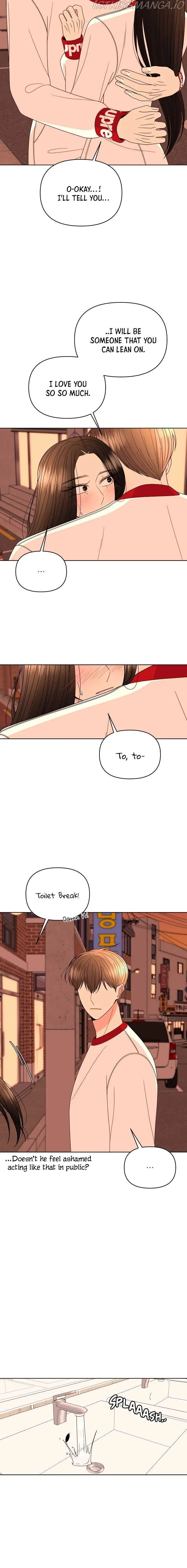 Please Show Up! Chapter 28 page 29 - 