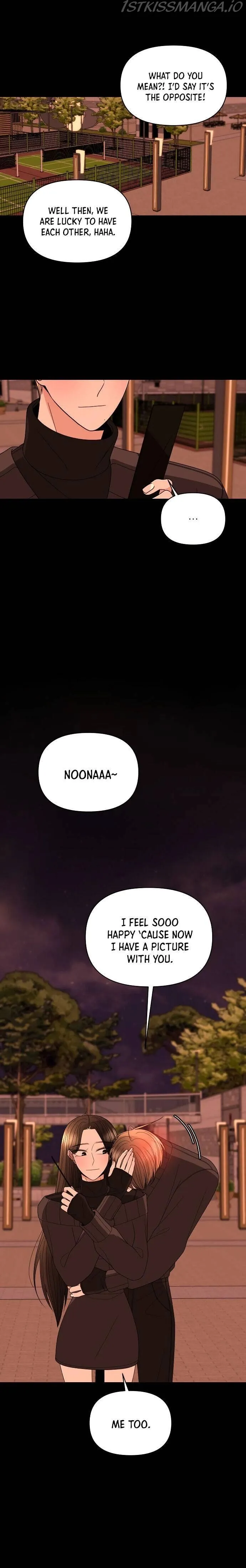 Please Show Up! Chapter 28 page 4 - 