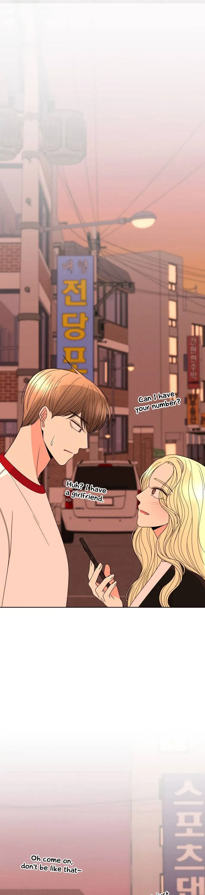 Please Show Up! Chapter 29 page 2 - 