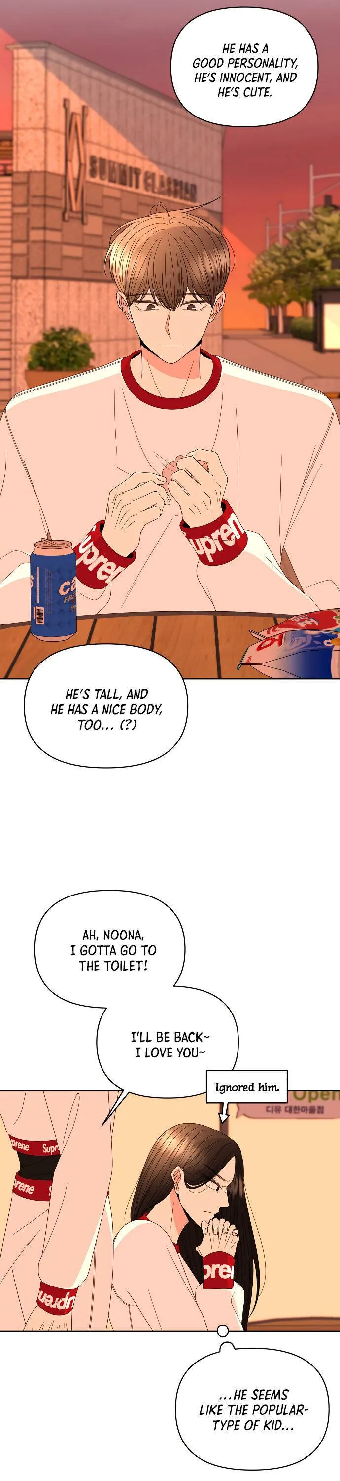 Please Show Up! Chapter 29 page 11 - 