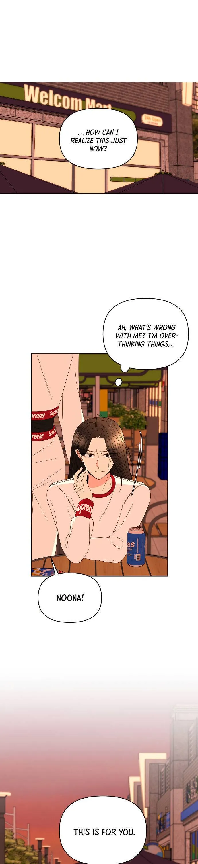 Please Show Up! Chapter 29 page 12 - 