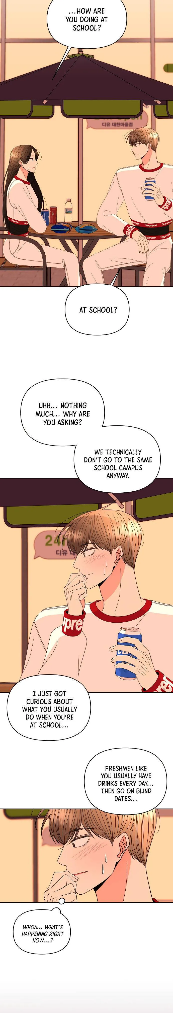 Please Show Up! Chapter 29 page 15 - 
