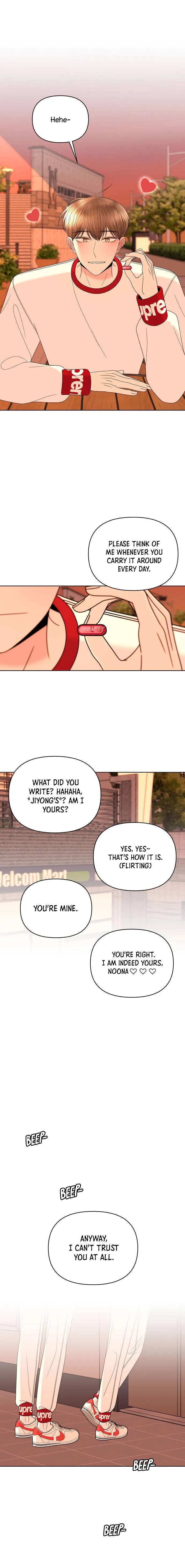 Please Show Up! Chapter 29 page 23 - 