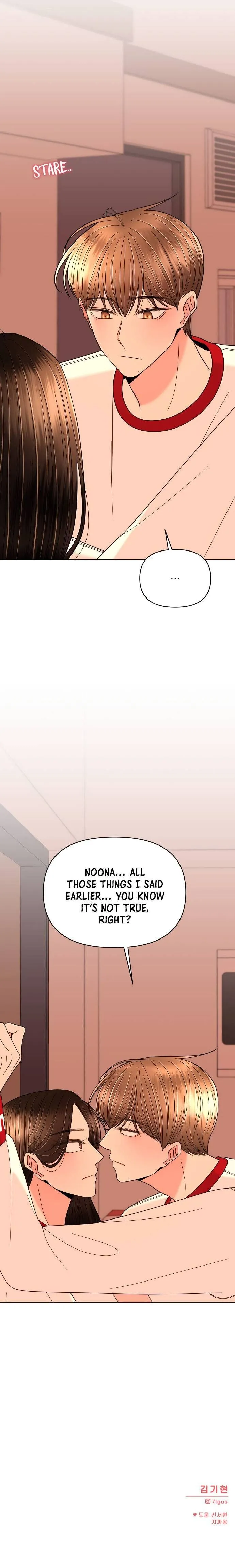 Please Show Up! Chapter 29 page 26 - 