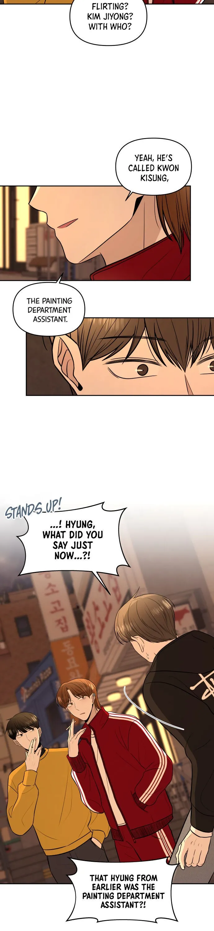 Please Show Up! Chapter 3 page 12 - 