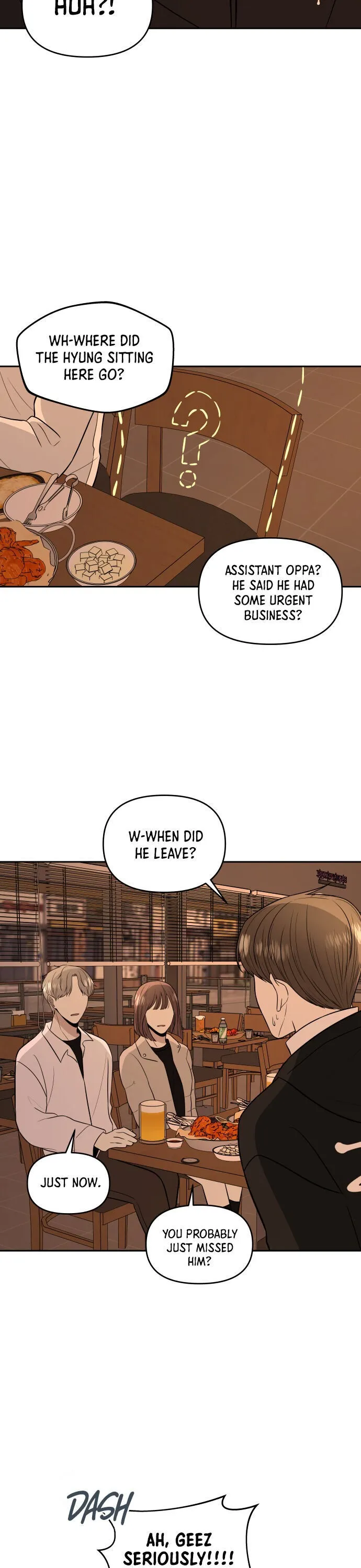 Please Show Up! Chapter 3 page 14 - 