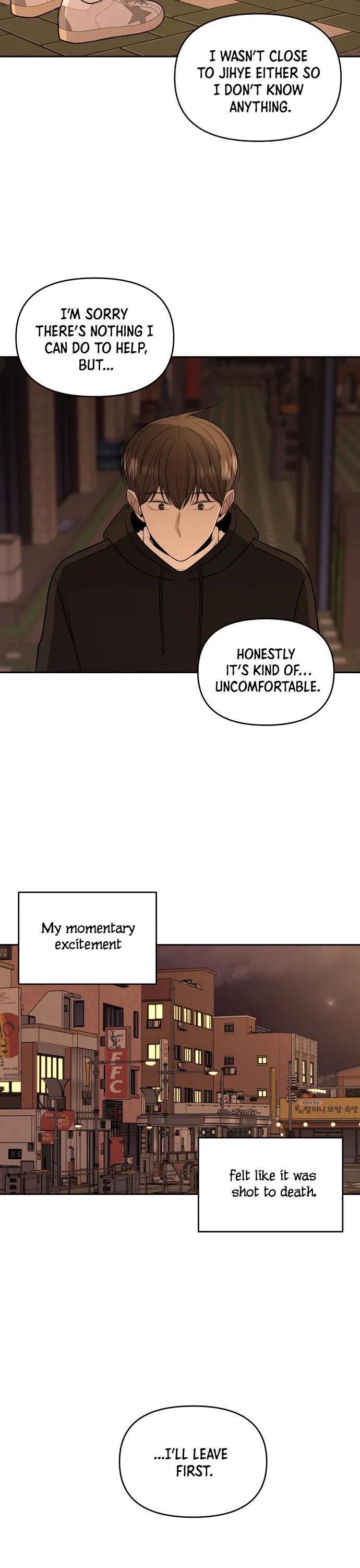 Please Show Up! Chapter 3 page 21 - 