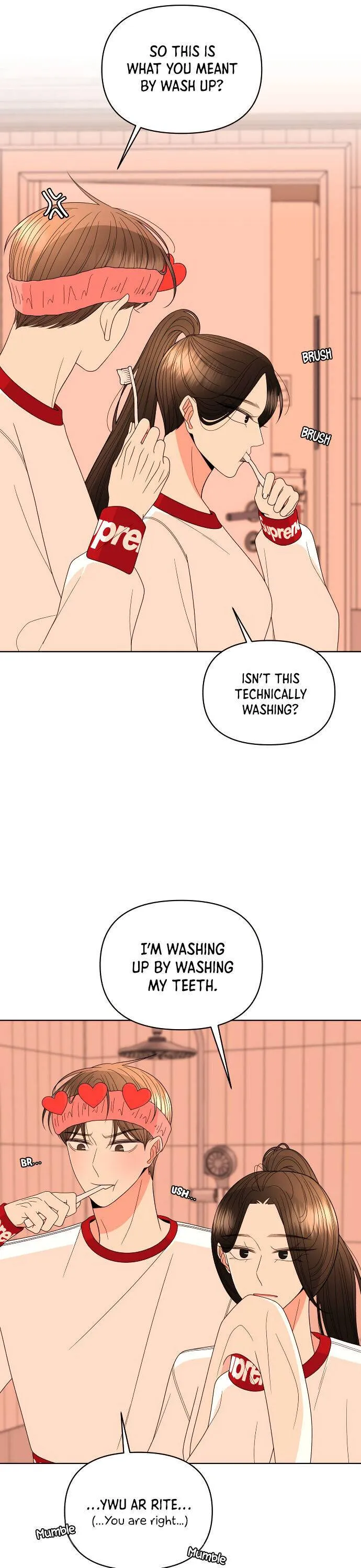Please Show Up! Chapter 30 page 14 - 