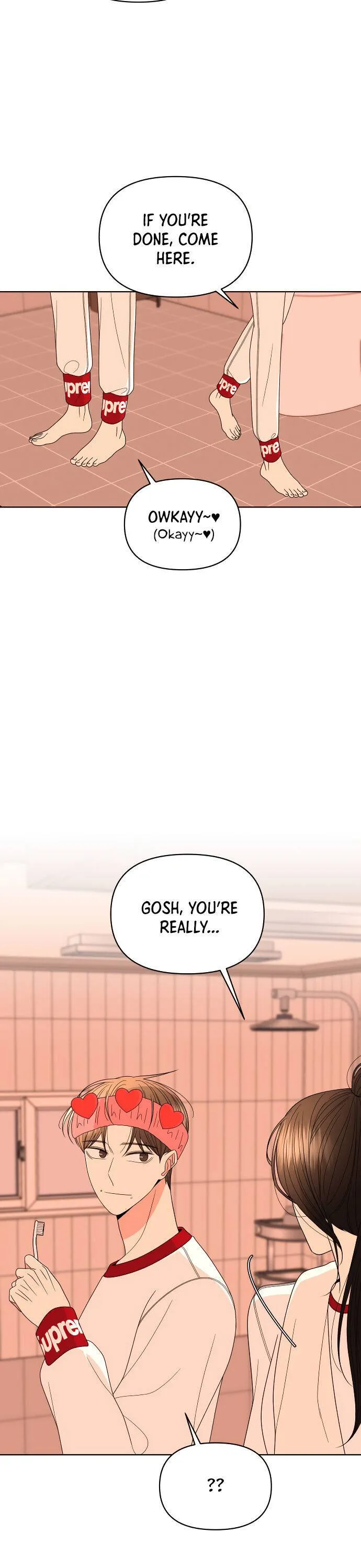 Please Show Up! Chapter 30 page 15 - 