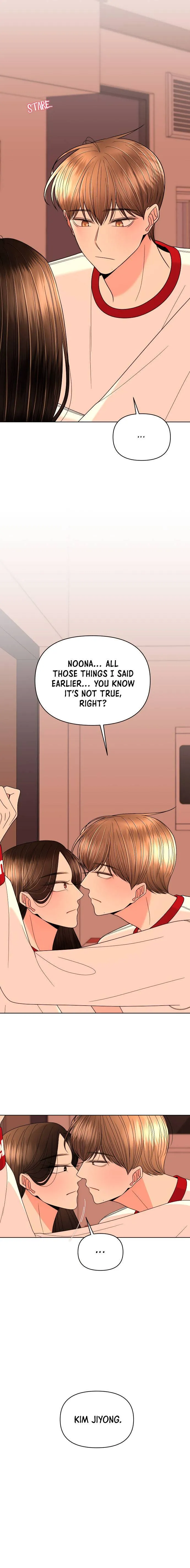 Please Show Up! Chapter 30 page 3 - 