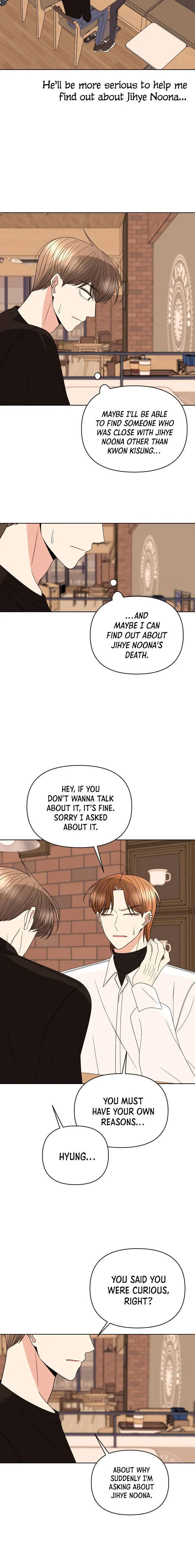 Please Show Up! Chapter 30 page 32 - 