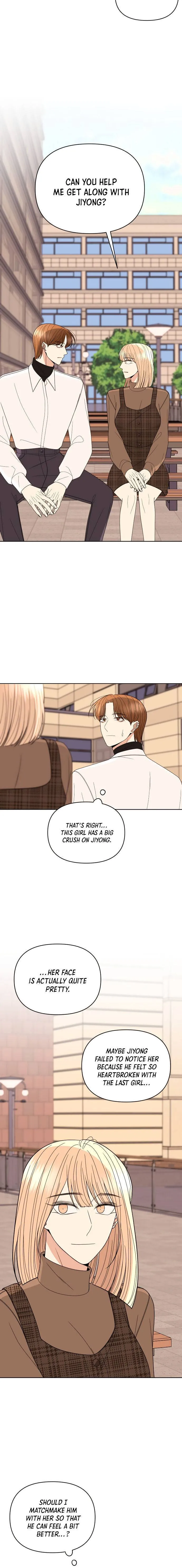 Please Show Up! Chapter 31 page 17 - 