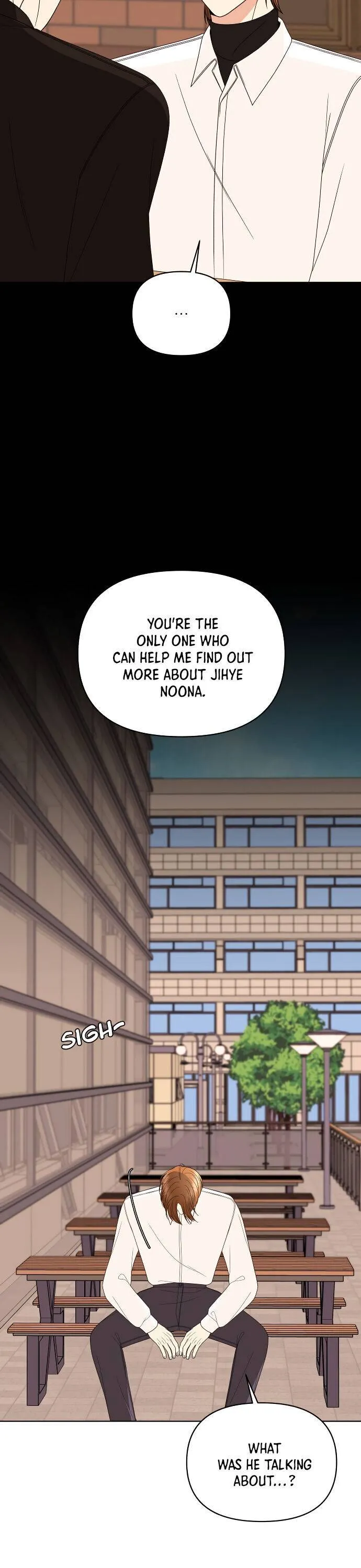 Please Show Up! Chapter 31 page 10 - 