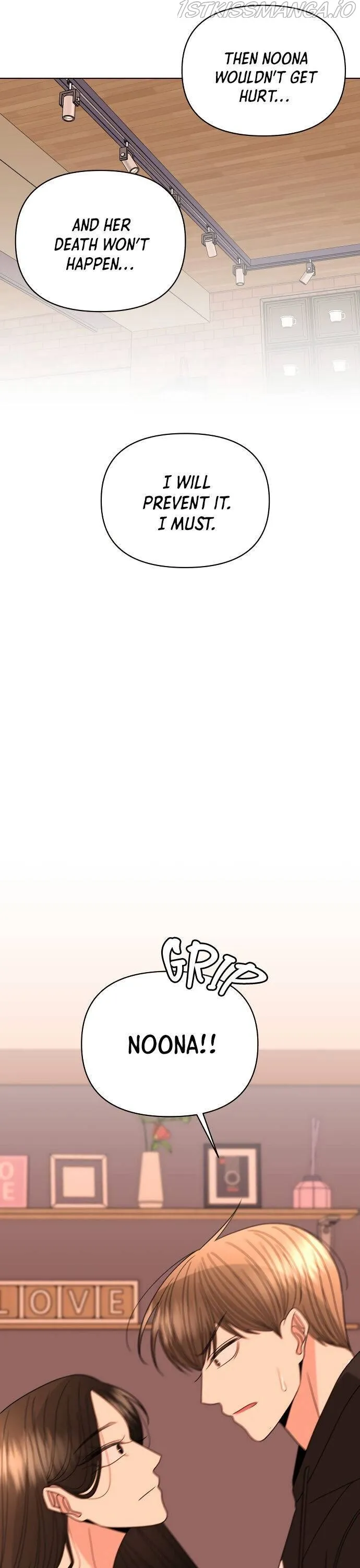 Please Show Up! Chapter 32 page 16 - 