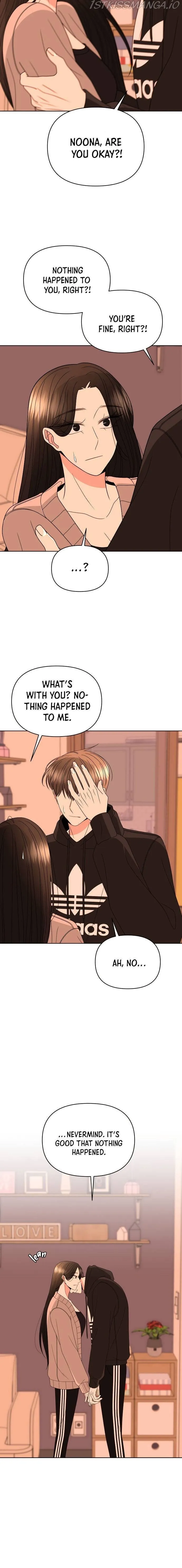 Please Show Up! Chapter 32 page 17 - 
