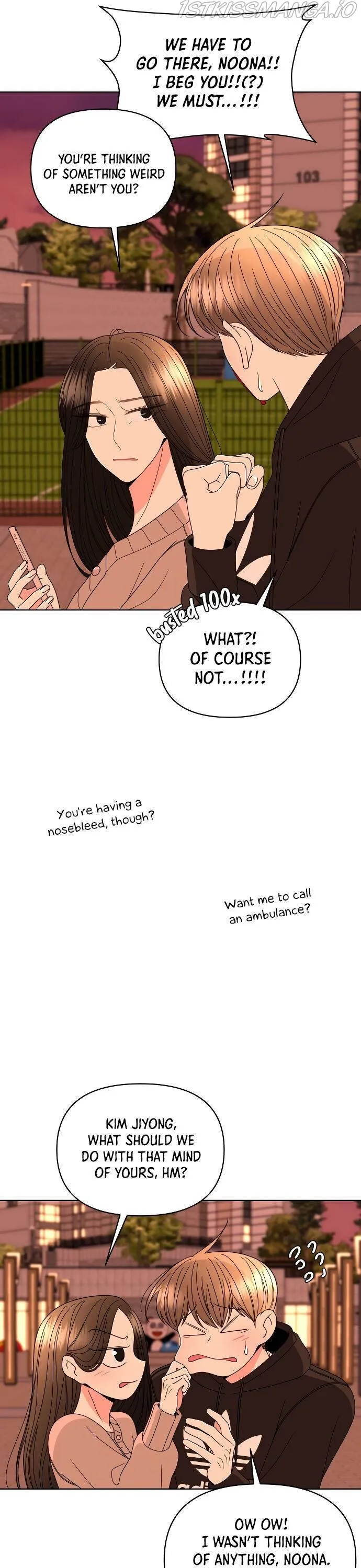 Please Show Up! Chapter 32 page 26 - 