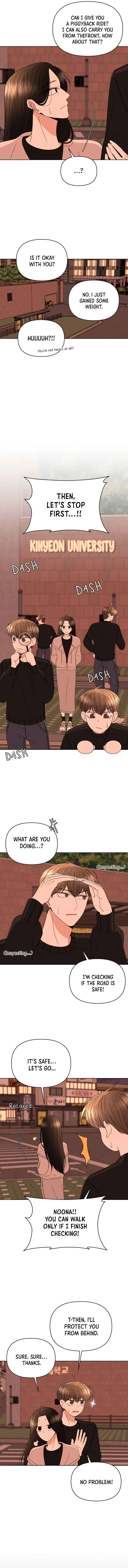 Please Show Up! Chapter 33 page 11 - 