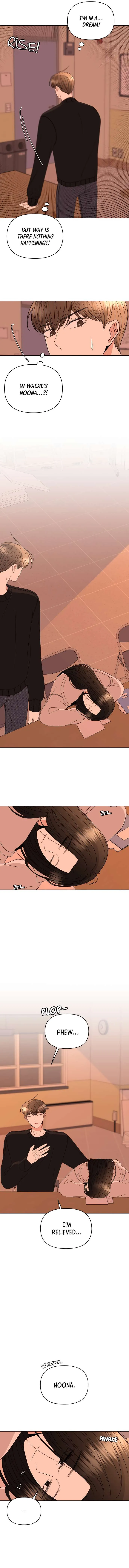 Please Show Up! Chapter 33 page 8 - 