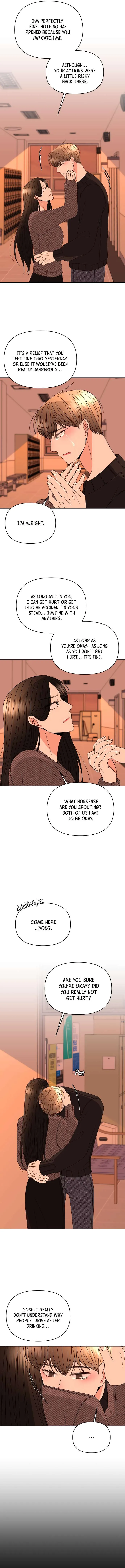 Please Show Up! Chapter 34 page 13 - 