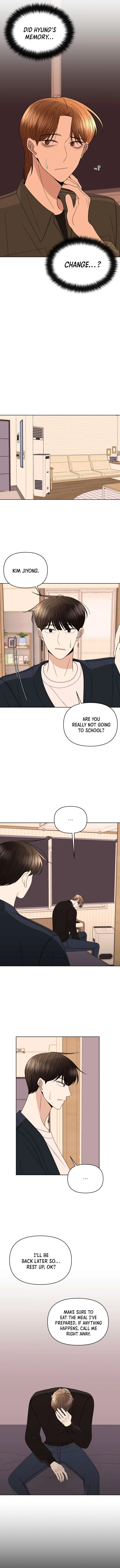 Please Show Up! Chapter 34 page 7 - 